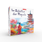 Preview: Im Schatten der Pagode