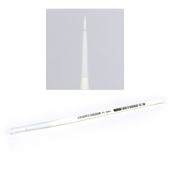 Citadel Synthetic Base Brush Small (63-05)