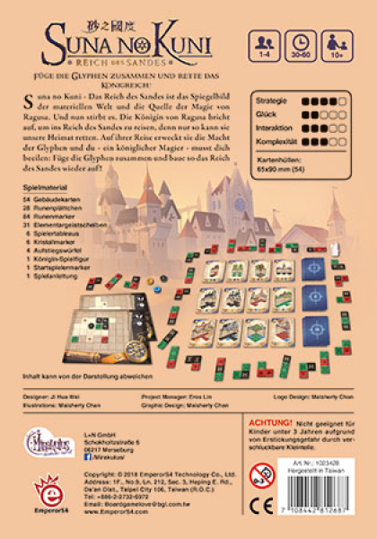 Suna No Kuni - Im Reich des Sandes