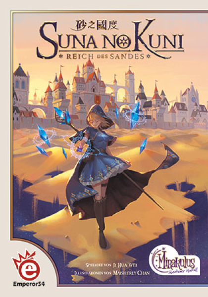Suna No Kuni - Im Reich des Sandes